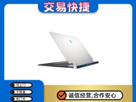 濮阳市回收电脑