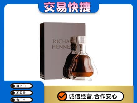 濮阳市高价回收李察