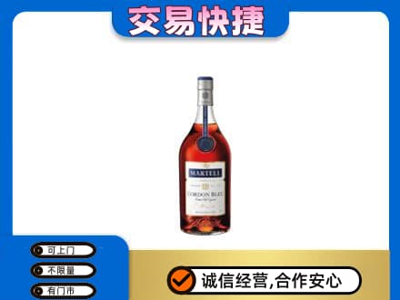 濮阳市高价回收蓝带