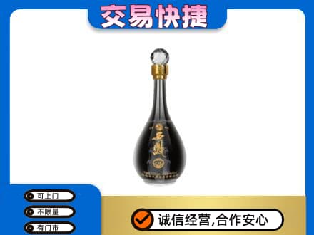 濮阳市高价回收老西凤酒