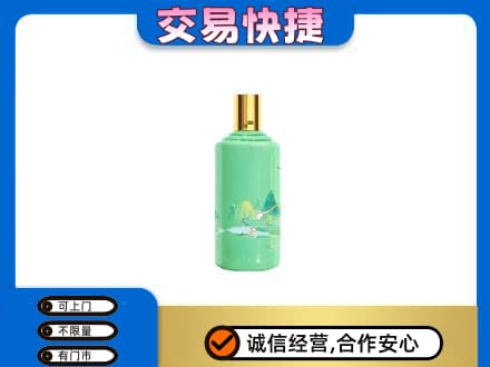 濮阳市回收24节气茅台酒