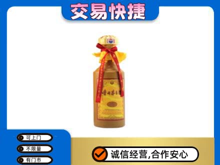 濮阳市回收15年茅台酒