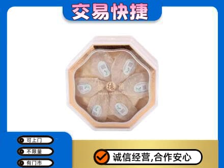 濮阳市高价回收燕窝每克价格